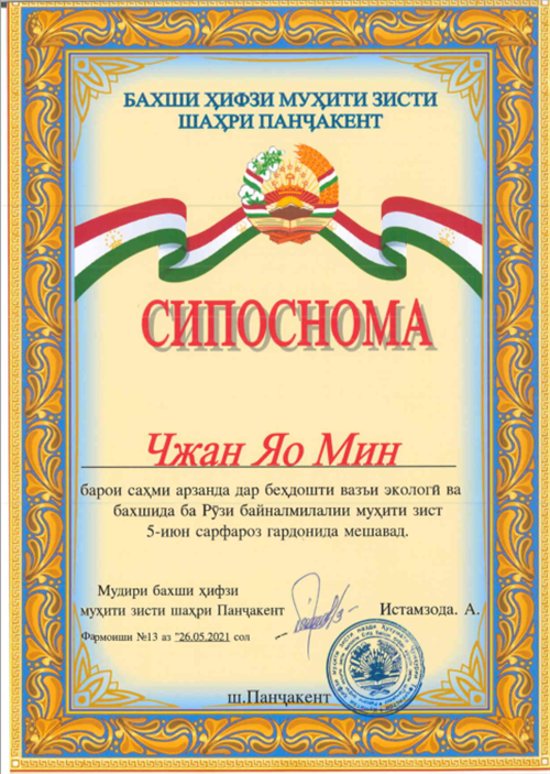 a8a190c881ef4417934c279d8cb5aa00