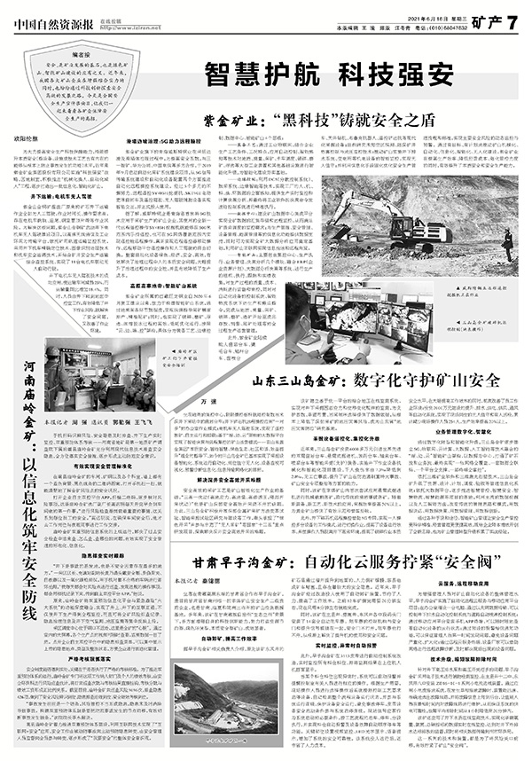 723f8cd2c9304f3dbb1b9ded577394de