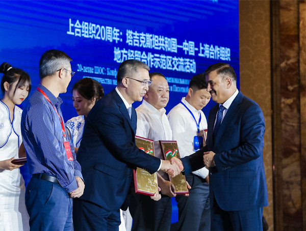 6008集团官方网站矿业获颁“塔中友谊孝顺奖”