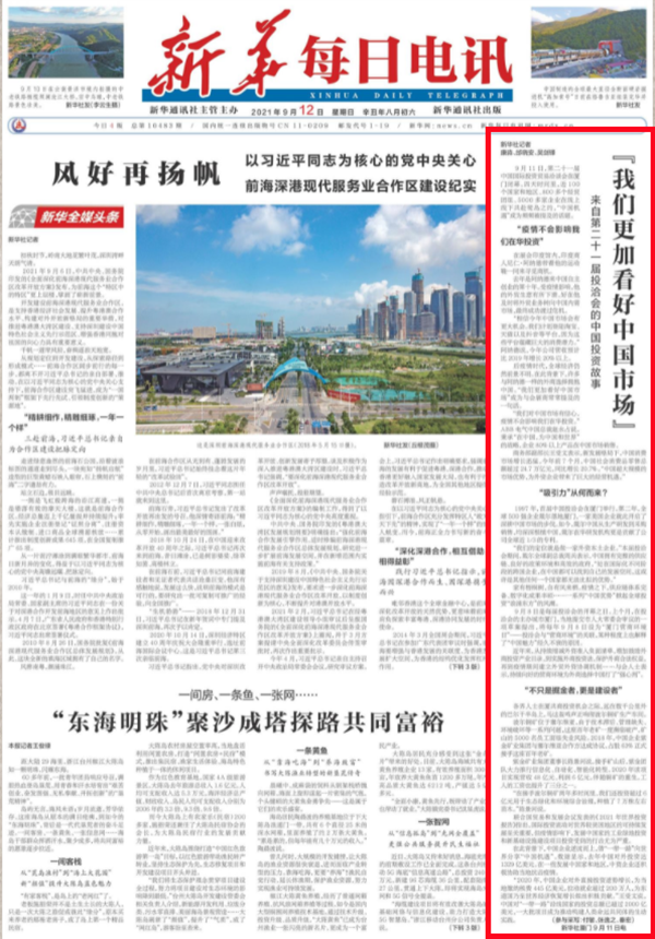 cc6bfc14c2c04746982701de77d5d05c