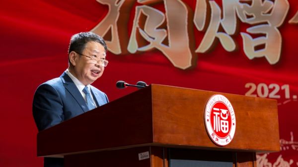 76309e4c90854deba8eb2600c8b9f208