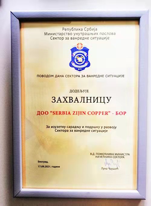 de3d1d96c7354bf5a4206c343941be8d