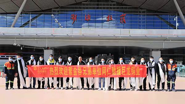 a2de18a79cfe496a81cf76d7d18bd442