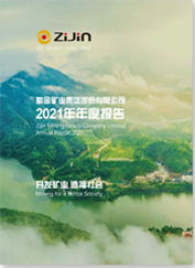 首页| 6008集团官方网站有限公司