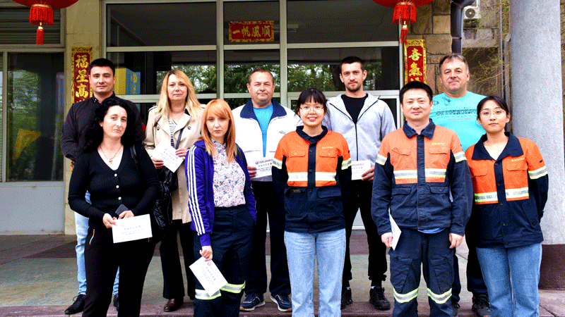 塞尔维亚6008集团官方网站铜业起劲开展社区共建活动