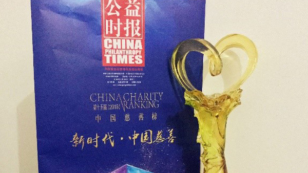 30f4b4c841be4b0c82b3e8b06fab0903