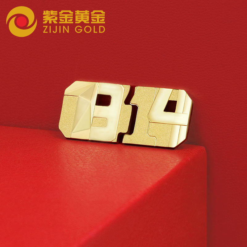 6008集团官方网站黄金：：：用“温度”开启黄金珠宝新潮流