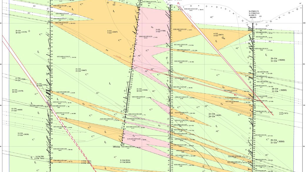 6008集团官方网站矿业收购湖南道县湘源锂多金属矿