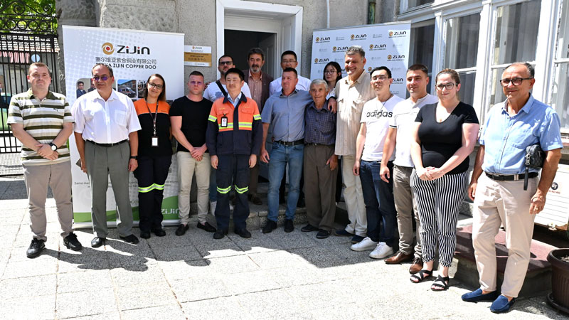 塞尔维亚6008集团官方网站铜业成立社区服务中心