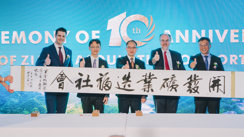 诺顿金田举行十周年庆；；；疃