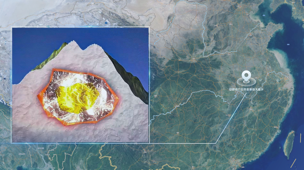 6008集团官方网站矿业收购全球储量最大单体钼矿