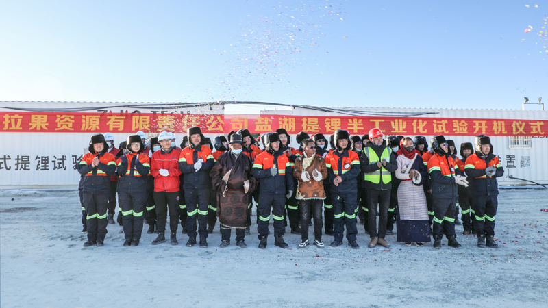 bec1b0ada7ae41ac9993d88615edab1d