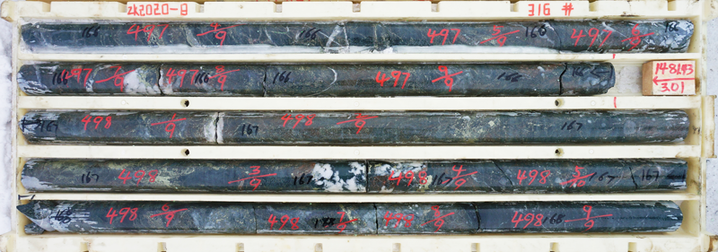 铜山矿深部风险勘查项目找矿取得主要希望