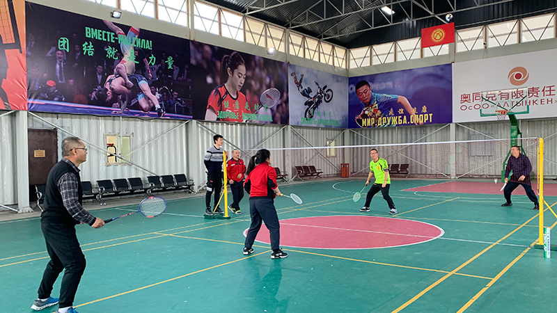 f16708e3034d476b86537b223e8f99f8