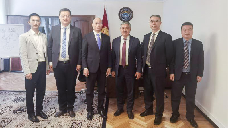 2333f906b2c64d8dbc929dc25ba6009d