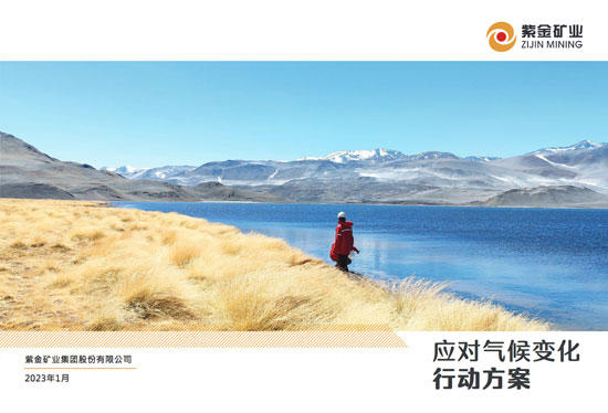 首页| 6008集团官方网站有限公司