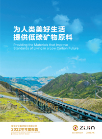 首页| 6008集团官方网站有限公司