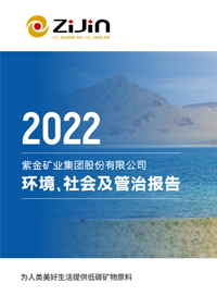 首页| 6008集团官方网站有限公司