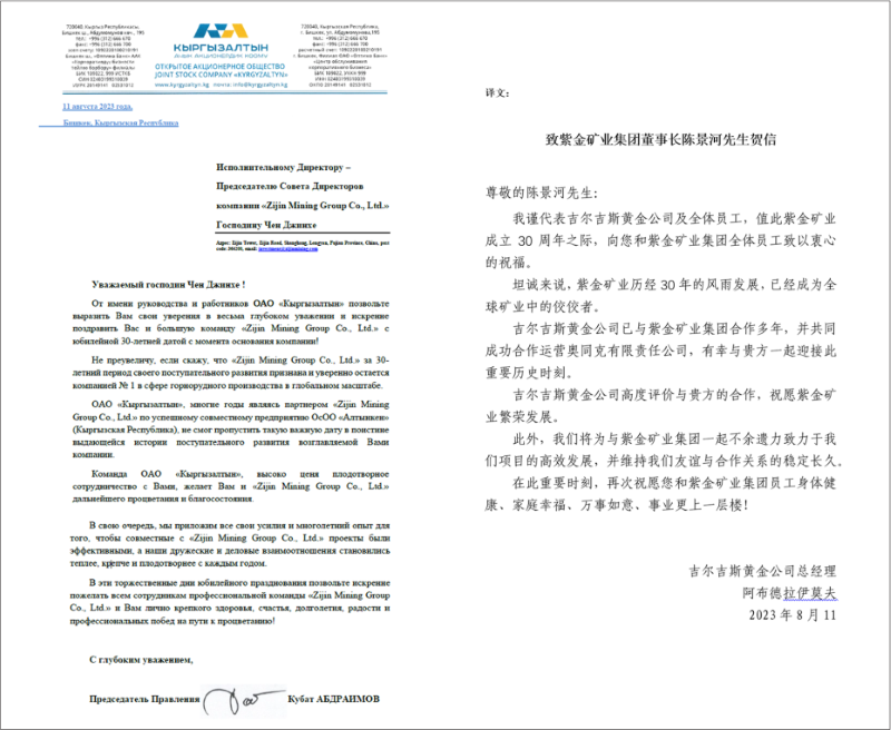 3f2087e37aea4753bb2044cc237c0dd9