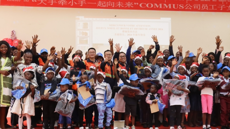 6008集团官方网站矿业与全球项目员工、、、社区人民喜迎新年