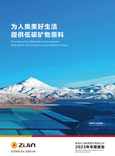 首页| 6008集团官方网站有限公司