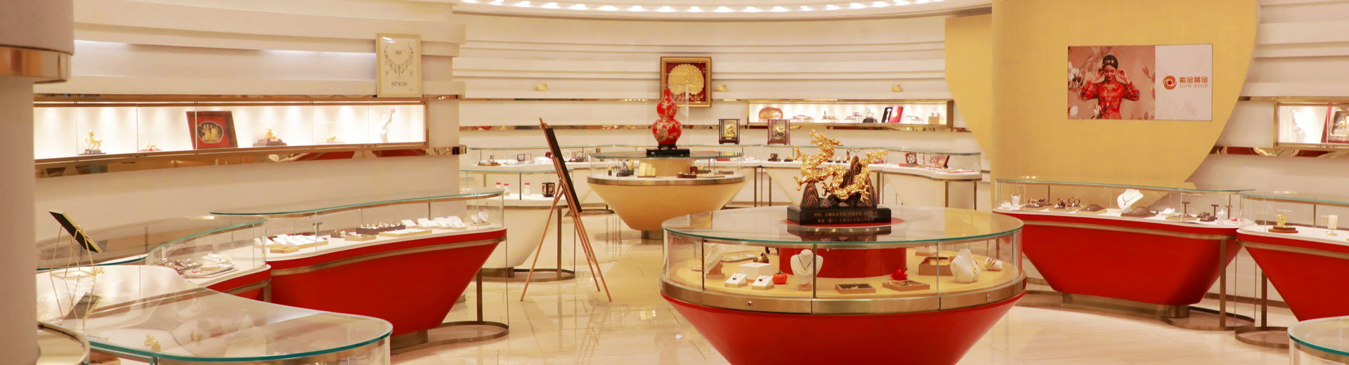 海峡黄金珠宝工业园