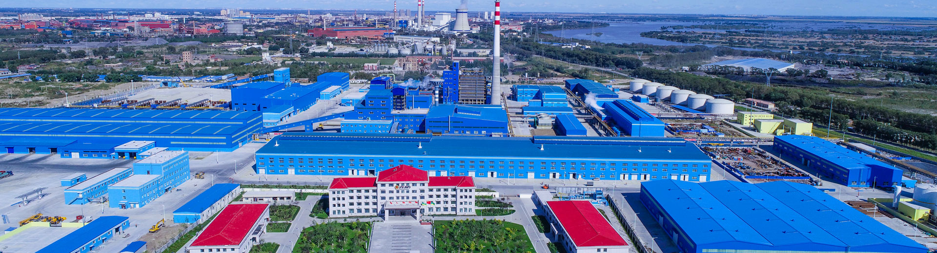 黑龙江6008集团官方网站铜业