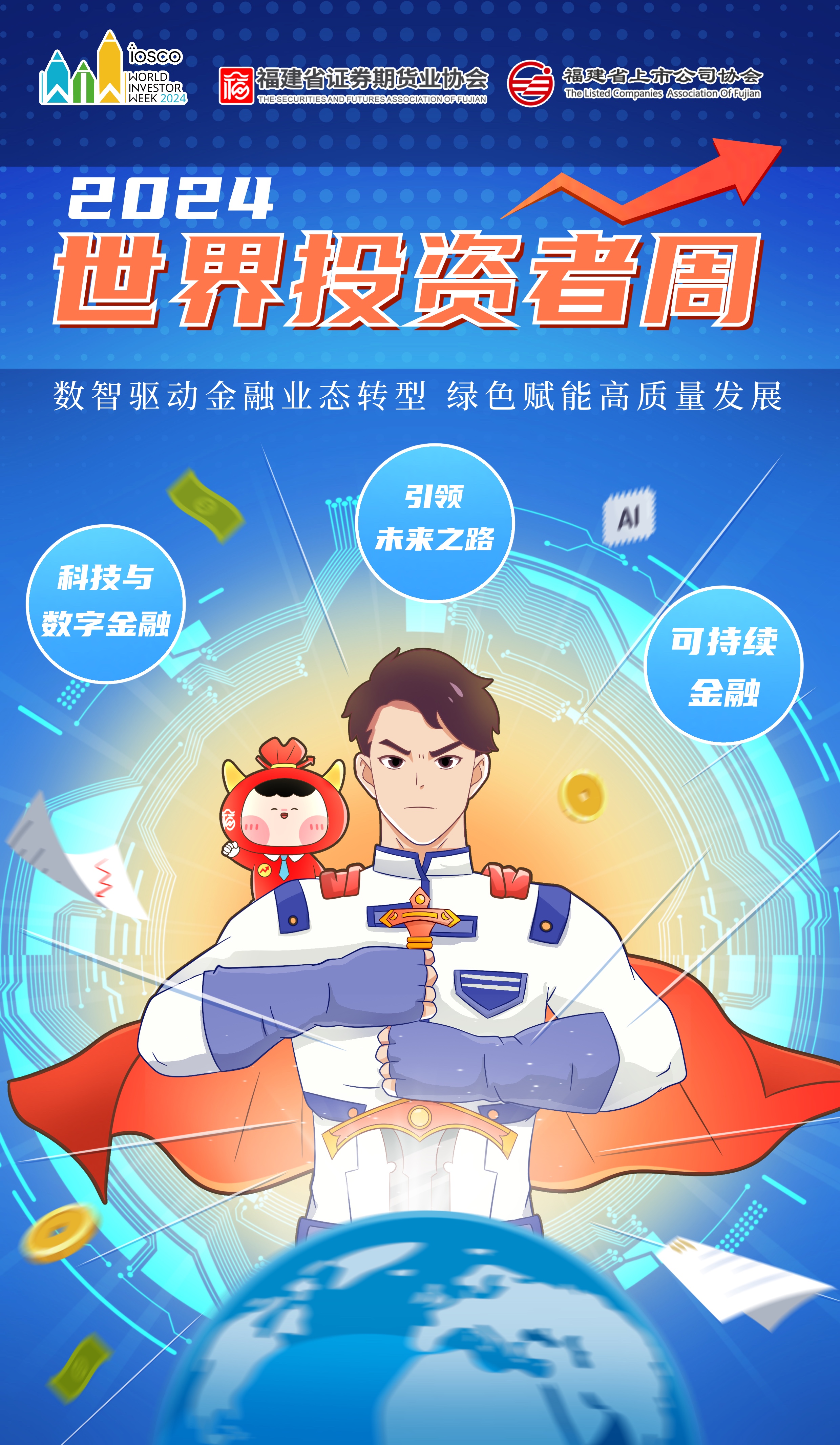 55e1088ae748402f8d0f116e22706e6e