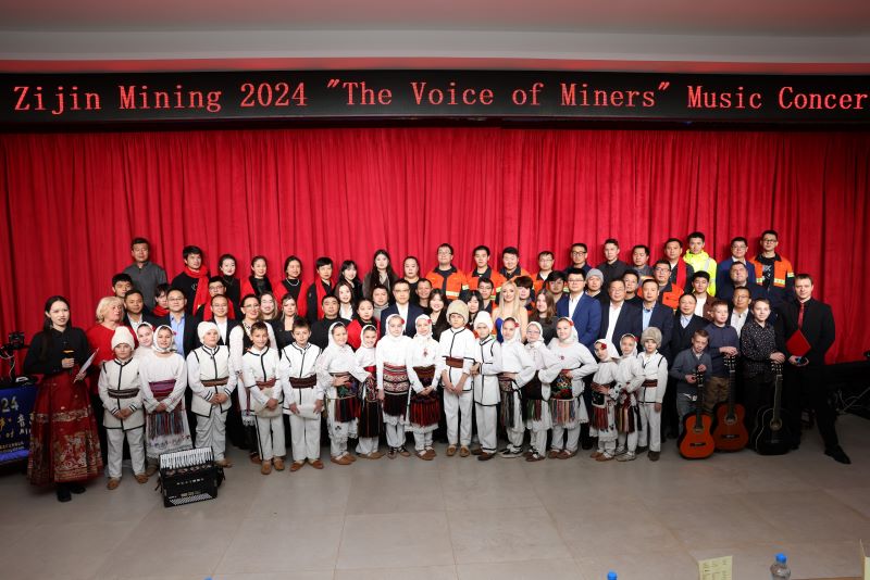 塞6008集团官方网站举行首届“矿工之声”音乐晚会
