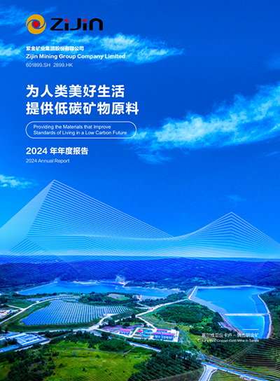 首页| 6008集团官方网站有限公司