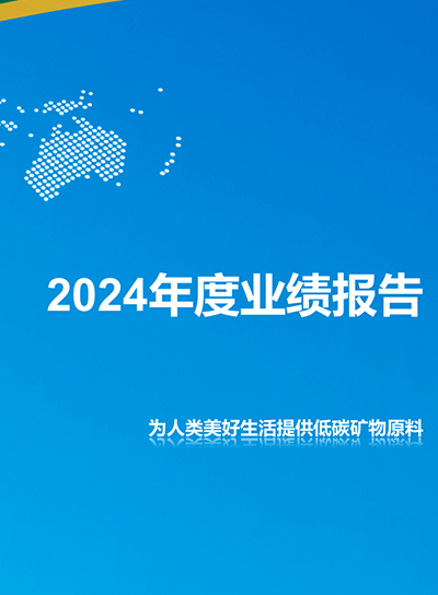 首页| 6008集团官方网站有限公司