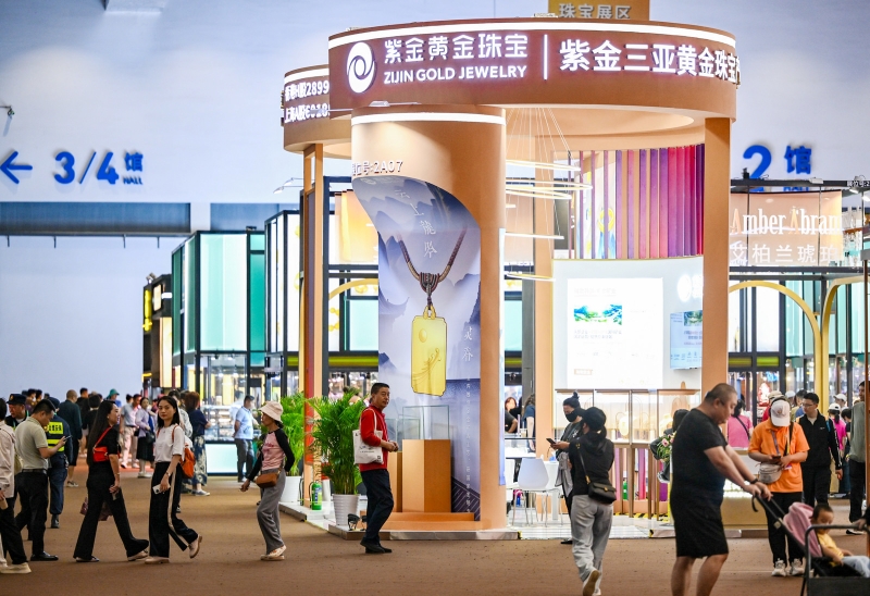 393dd1acbb4b48659a94cf8da02341aa