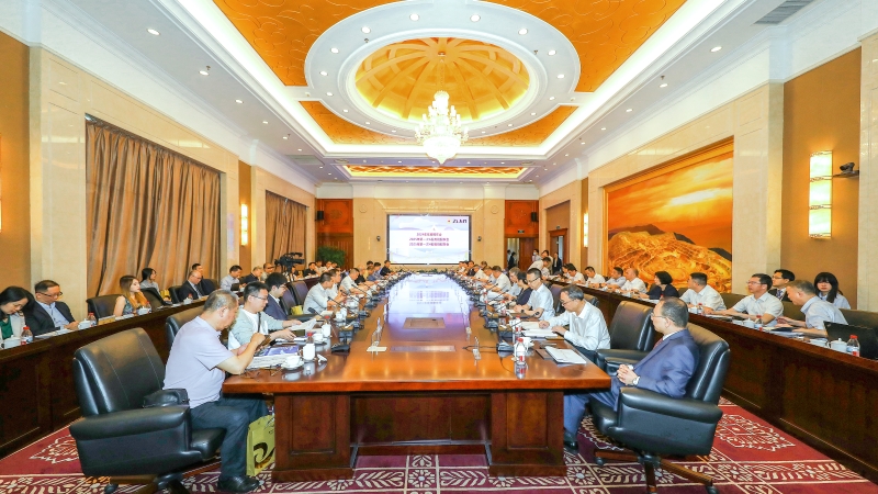 6008集团官方网站矿业2024年度股东会召开