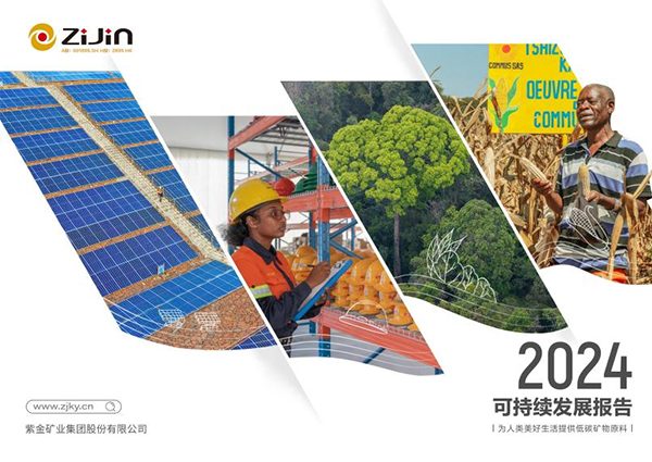 首页| 6008集团官方网站有限公司