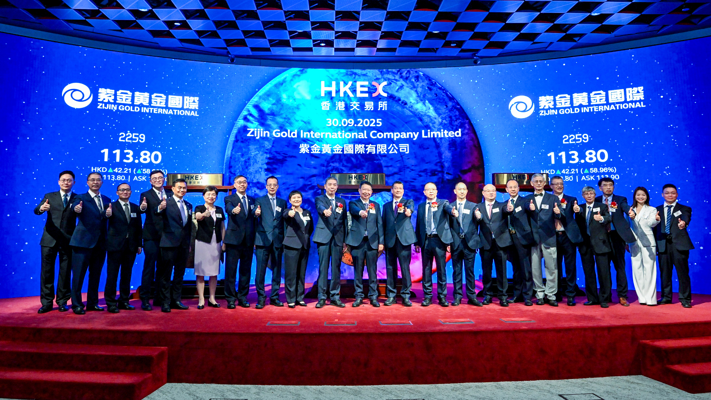 6008集团官方网站黄金国际：结构全球黄金赛道 打造天下一流黄金企业