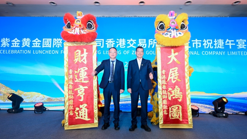 f85a49f39d2542ea8d89eb8dce001f74