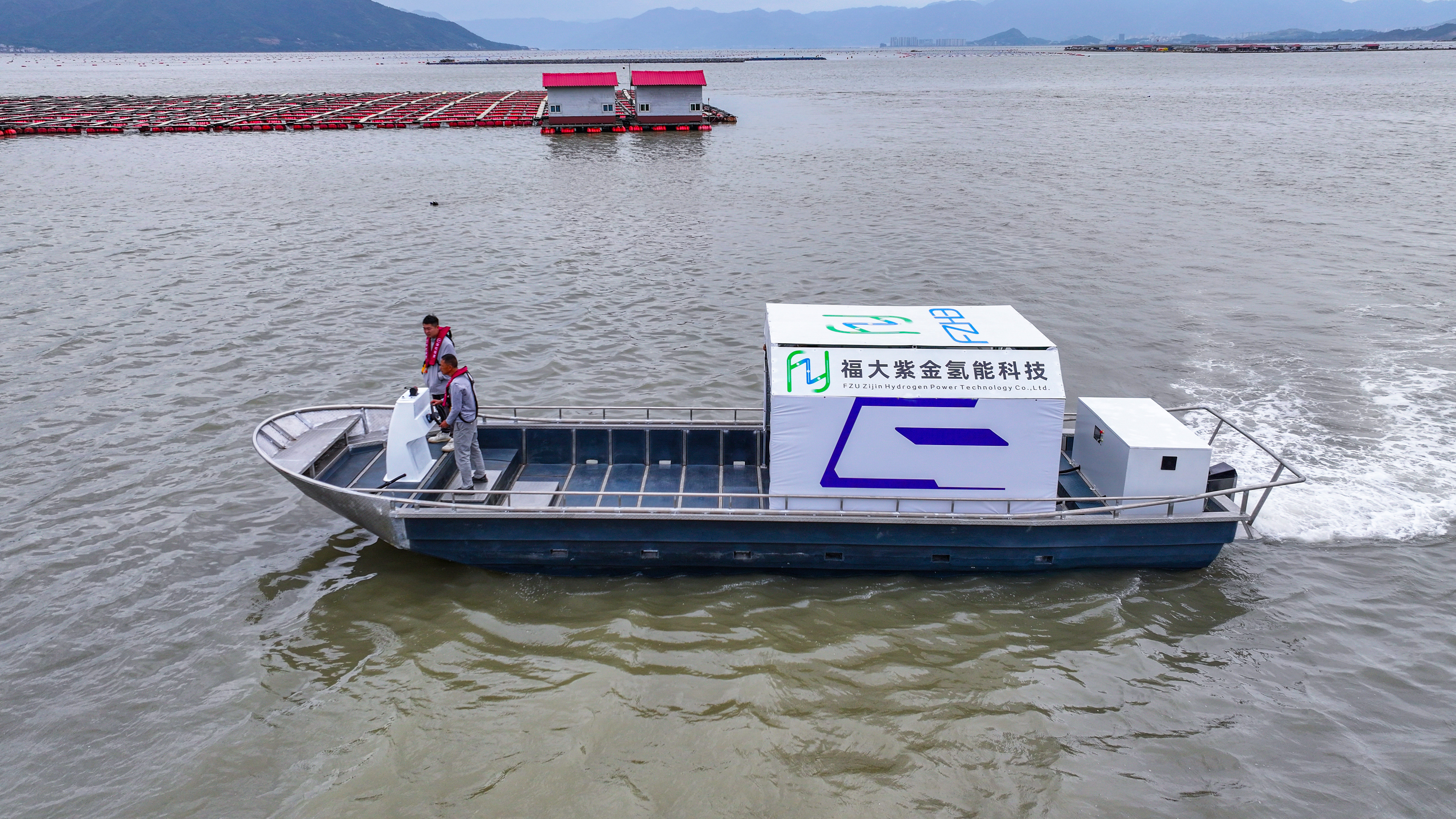 福大6008集团官方网站破冰中国零碳航运：：天下首艘氨氢动力船舶乐成试航